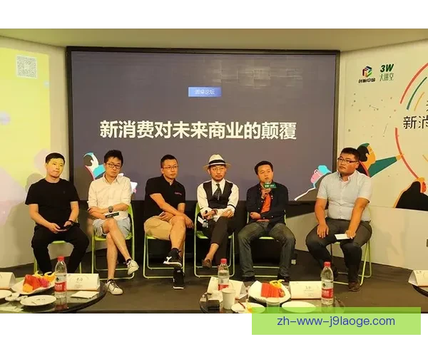 吉达联合豪购迪亚比推动区域商业发展新模式探索 吉达联合豪购迪亚比推动区域商业发展新模式探索